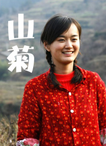 免费日漫漫画用哪个软件