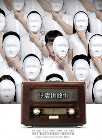 久久综合九色综合狠狠97