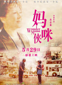 在线欧美日韩国产