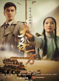 奇米第四色在线观看