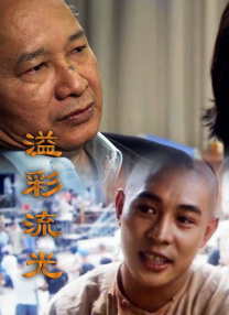 御书屋高h喷水荡肉爽文总攻