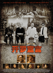 汽车零部件cmds是什么意思