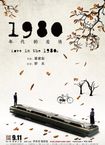 别夹那么紧h初次