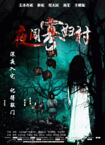 欧美日韩一区二区三区四区