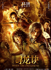 精品伊人久久久久网站