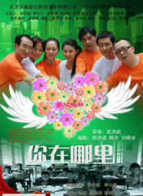 三级福利片在线观看