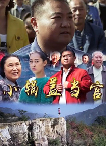 国产成人精品视频
