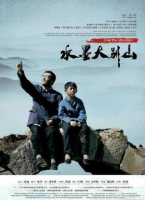 91狼人社在线观看