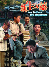 激情综合五月亚洲婷婷