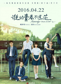 亚洲你xx我xx网站