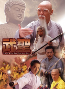 99热综合