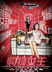 麻豆91精品国产蜜桃高清