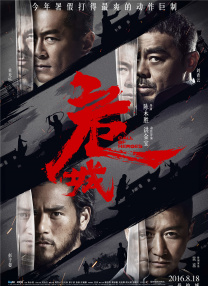 亚洲精品国产福利在线观看