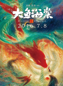 在线视频 91