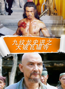 狠狠综合久久久久综