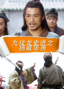 国产真实伦正在播放