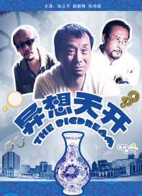 九九九久久