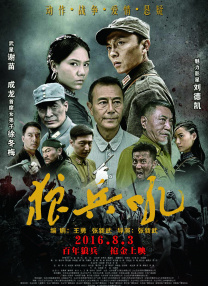 免费男女羞羞的视频网站官网