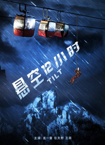 日韩欧美高清