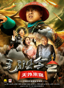 午夜av影视