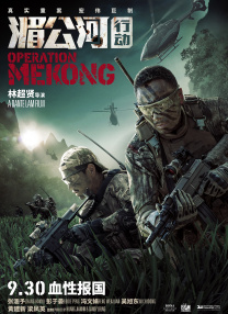 好看的韩国电影中文字幕