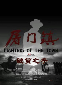 上班族天堂按摩
