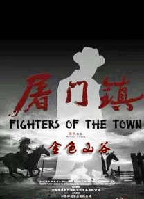 亚洲欧美一区二区三区在线