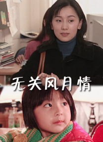 欧美一区二区三区不卡视频