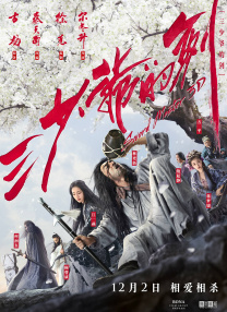 推特9.1免费版安装