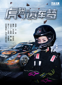 亚洲国产精品久久久久网站