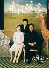 狠狠做五月深爱婷婷做完