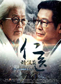 色涩导航