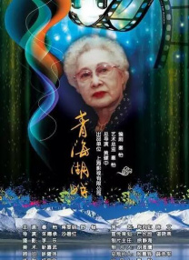 日本一区不卡在线观看