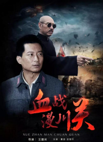 我的小嫂子