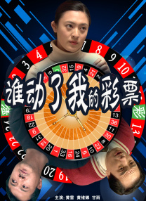 国产成人综合一区精品
