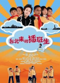 aaaa黄色片