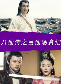 午夜看片福利视频在线观看