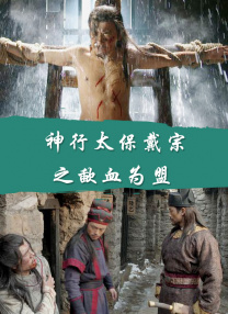 精品女同一区二区三区在线播放