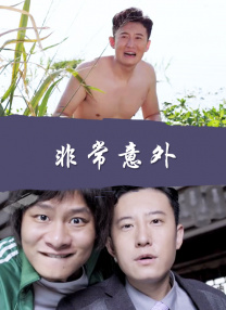 亚洲在线观看一区二区