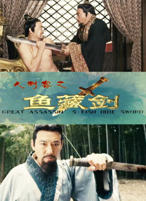 国产精品嫩草影院线路