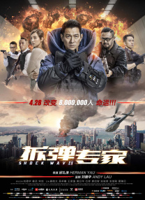 金太狼的幸福生活在线观看全集