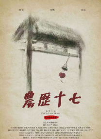 国产黄色自拍视频