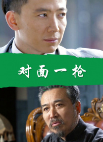 久久99综合