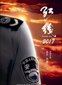 gogogo高清免费观看视频中国