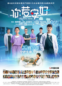可爱的李姐