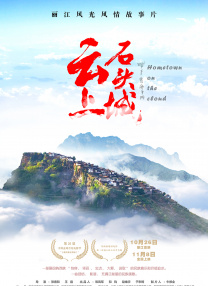 一级二级毛片