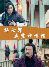 狠狠v欧美v日韩v亚洲ⅴ
