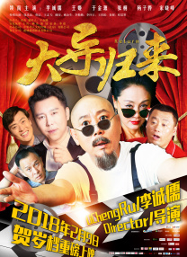 精品一区二区久久