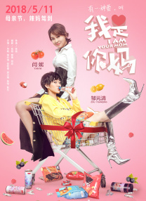 在线满18网站观看视频