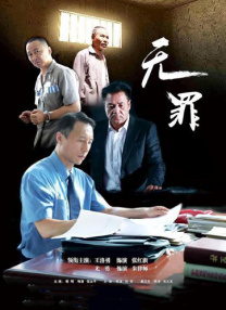 精品国产免费一区二区三区五区